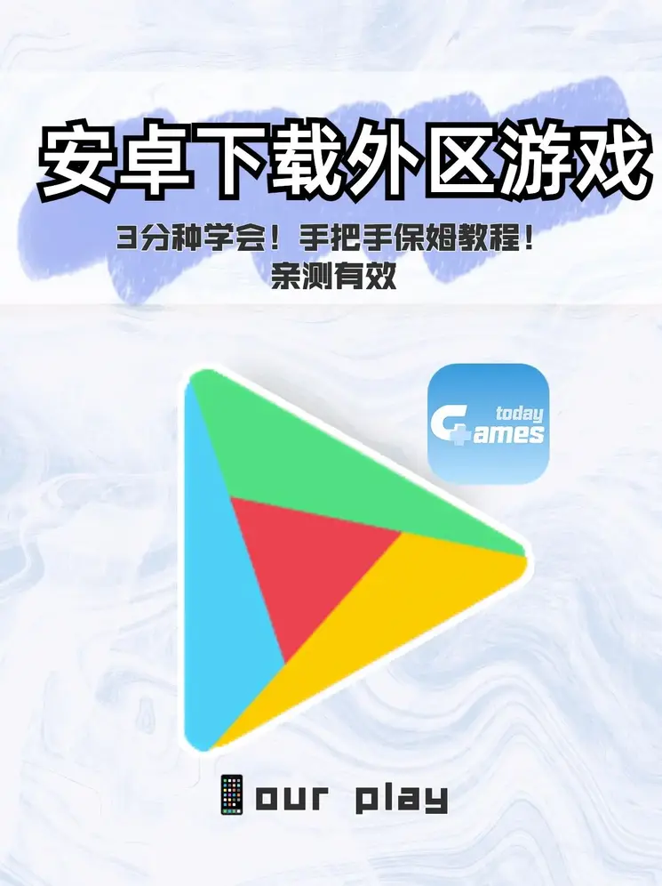 九州体育app下载截图0