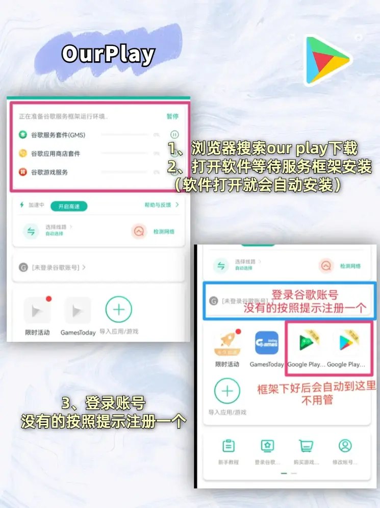 九州体育app下载截图1